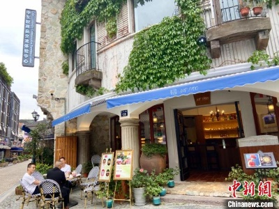 从通江达海到时尚地标 浙江宁波老外滩何以联通世界？-中新网