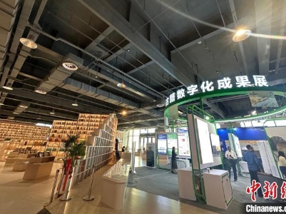 人工智能何以赋能教育？乘“智”而上，顺“智”而为-中新网