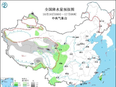 华南南部将有较强降水 较强冷空气将影响中东部大部地区-中新网
