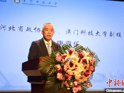 澳门科技大学唐嘉乐获颁“开滦名誉矿工” 家族见证百年老矿“前世今生”-中新网