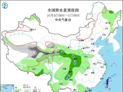 台风“小犬”将影响台湾岛 华西地区持续阴雨雪-中新网