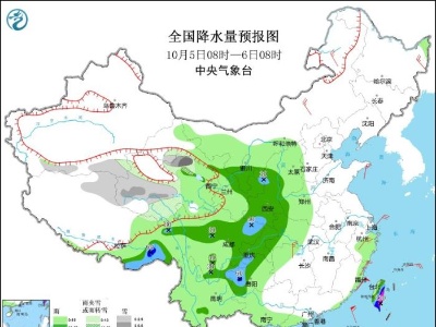 台风“小犬”将影响东南沿海 华西地区持续阴雨雪-中新网