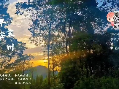【每日一景】早安，袁州！
