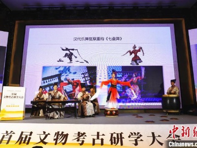 中国文物考古研学持续升温 专家建言协同创新、勿过度娱乐化-中新网