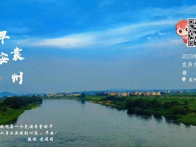 【每日一景】早安，袁州！