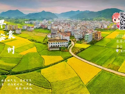 【每日一景】早安，袁州！