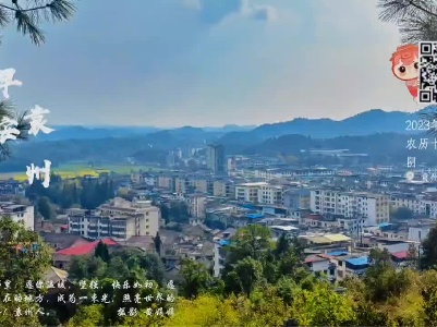 【每日一景】早安，袁州！