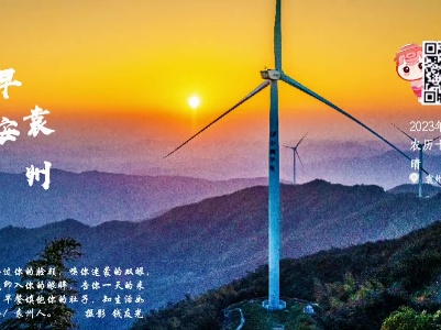 【每日一景】早安，袁州！