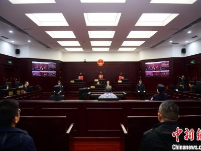 余华英拐卖11名儿童案二审开庭 择期宣判-中新网