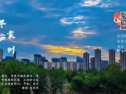 【每日一景】早安，袁州！