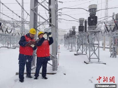 哈尔滨：256支电力应急抢修队伍 全力应对雨雪冰冻天气-中新网