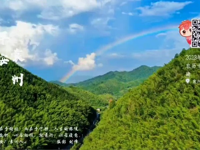 【每日一景】早安，袁州！