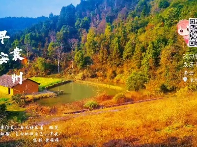 【每日一景】早安，袁州！