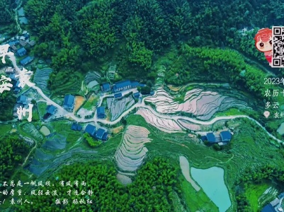 【每日一景】早安，袁州！