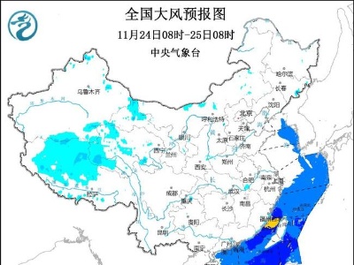 大风蓝色预警：甘肃青海西藏等地阵风可达6至7级-中新网