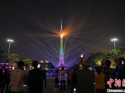 2023广州国际灯光节开幕 珠江两岸上演视觉艺术盛宴-中新网
