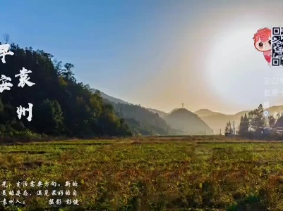 【每日一景】早安，袁州！
