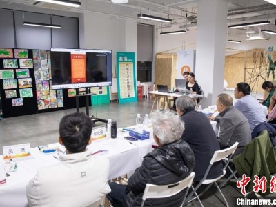 年轻人用数字技术助力中轴文化焕新-中新网