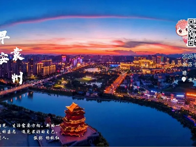 【每日一景】早安，袁州！