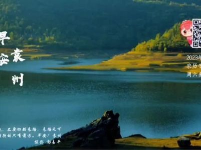【每日一景】早安，袁州！