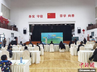 “象棋弈公益”社会志愿服务活动侧记：镇上来了亚运冠军-中新网
