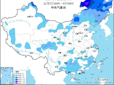 较强冷空气影响北方大部地区-中新网
