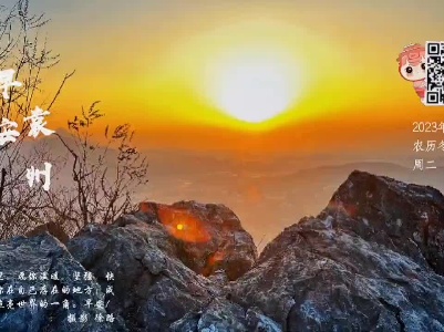 【每日一景】早安，袁州！