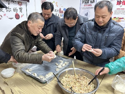 【“三比三争”践行动】秀江街道崔家园社区：“温情冬至 共享团圆”冬至活动