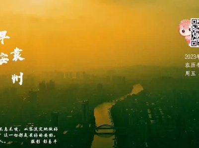 【每日一景】早安，袁州！