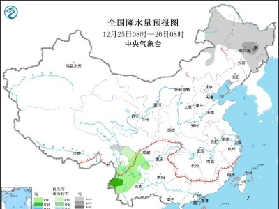 我国大部地区气温逐步回升 华北黄淮等地有雾霾-中新网