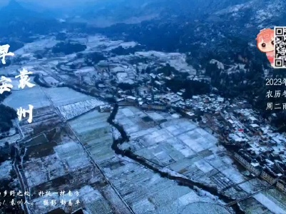【每日一景】早安，袁州！