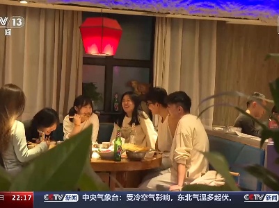 新闻周刊丨冰城游，火了-中新网
