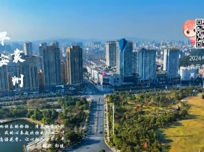 【每日一景】早安，袁州！