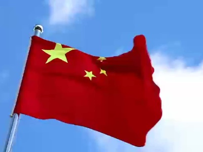 同在