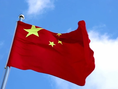 爱国主义教育法