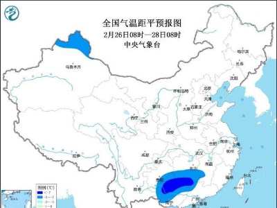 低温蓝色预警：湖南贵州广西等地部分地区气温偏低7℃以上-中新网