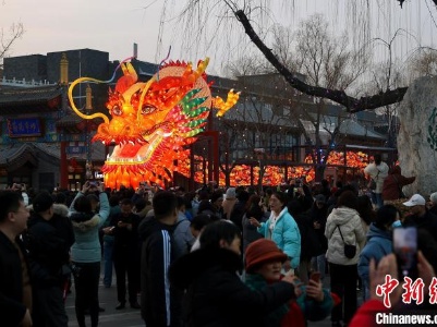 春节假期北京接待游客1749.5万人次 旅游市场热度攀升-中新网