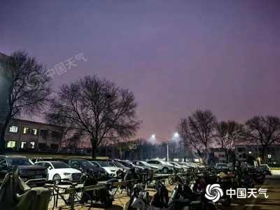 龙年开工首日北京大部将迎弱降雨 雨后北风增强阵风可达7级-中新网