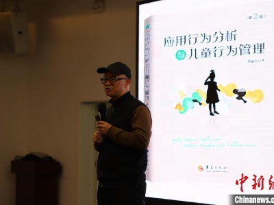 北京医疗专家为内蒙古“星宝”健康“护航”-中新网