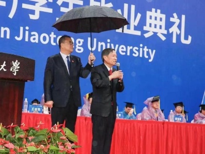高校人事调整密集，院士履新高校校长-中新网