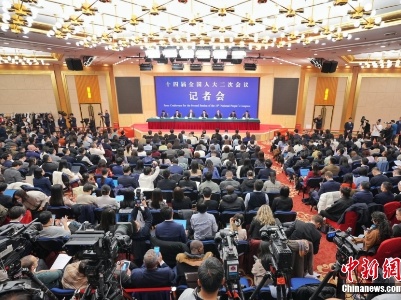 两会今日看点：多位部长将在民生主题记者会答问-中新网