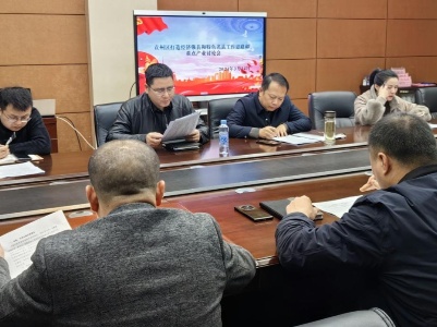 招大育优强经济 提质增亮绘特色