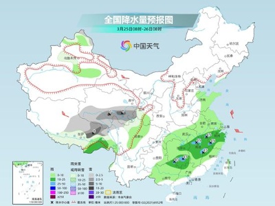 江西浙江等地仍需警惕较强降雨 本周北方气温将再掀创新高浪潮-中新网