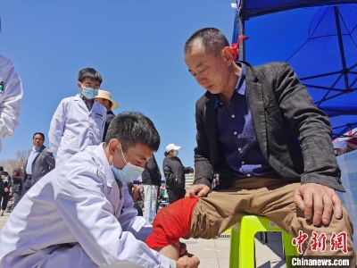 《藏医医疗技术》出版 整理93项成熟医疗技术-中新网
