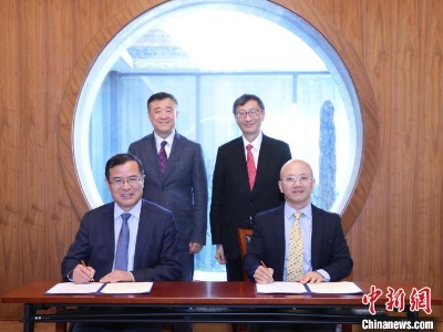 香港教大与清华大学签合作协议促学术交流-中新网