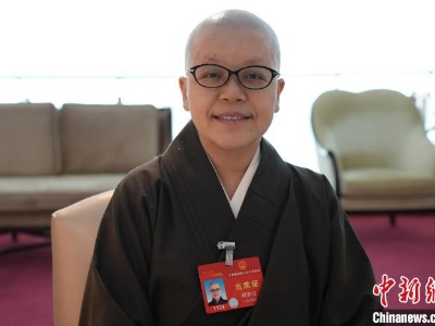（两会声音）释养立：“文禅并重”推动中国禅宗文化走向世界-中新网