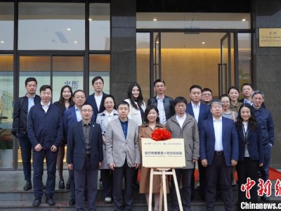 上海：医院携手研究机构探索构建 “数据驱动的政产学研医资产业”生态圈-中新网