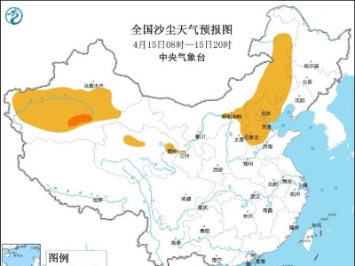 沙尘暴蓝色预警：新疆南部等地部分地区有扬沙或浮尘天气-中新网