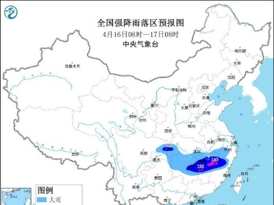 暴雨强对流预警持续发布 江南等地警惕强降雨和风雹天气-中新网