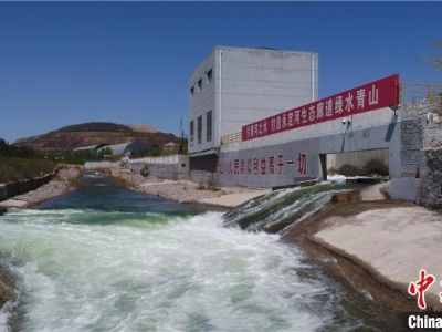 山西加大流量为永定河生态补水 今年预计达2.55亿立方米-中新网